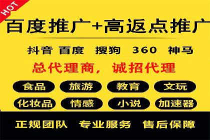 信息流广告投放策略实战技巧解析